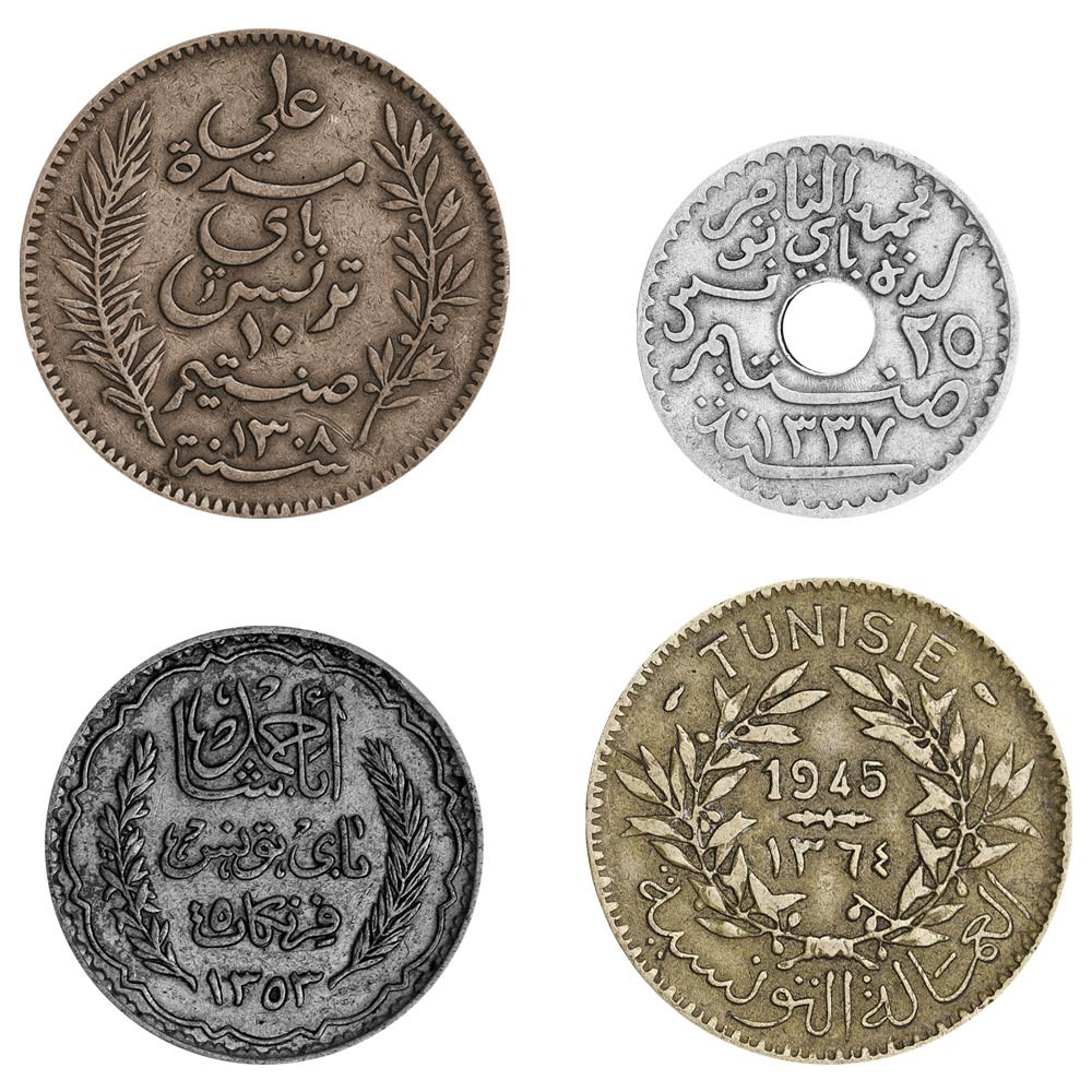 Lot 4 Monnaies Tunisie