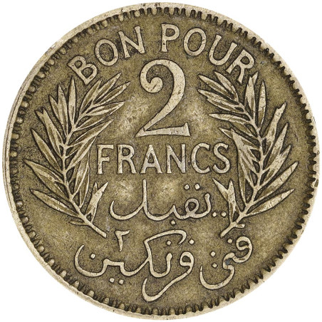 2 Francs Tunisie 1921-1945