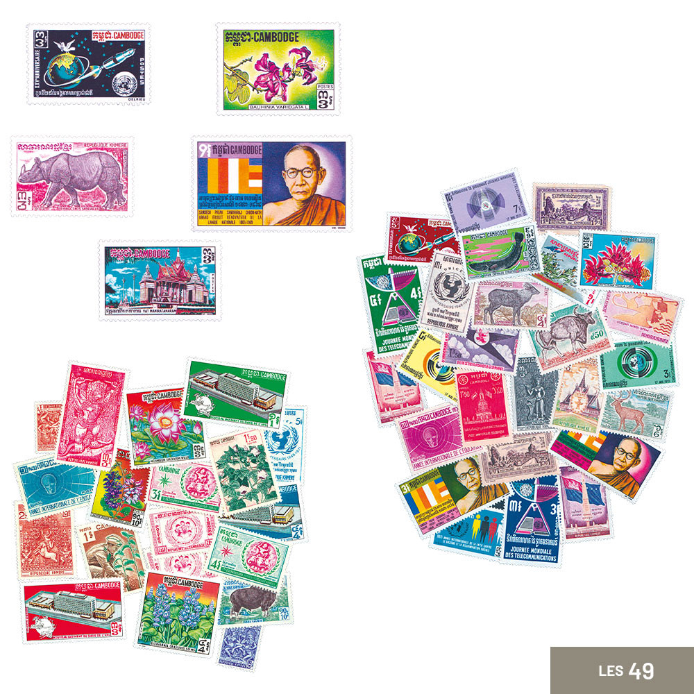 49 timbres Cambodge