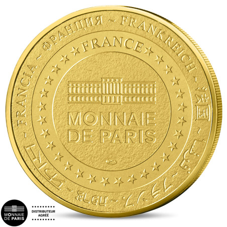 Médaille Le Petit Prince - Champ de Mars