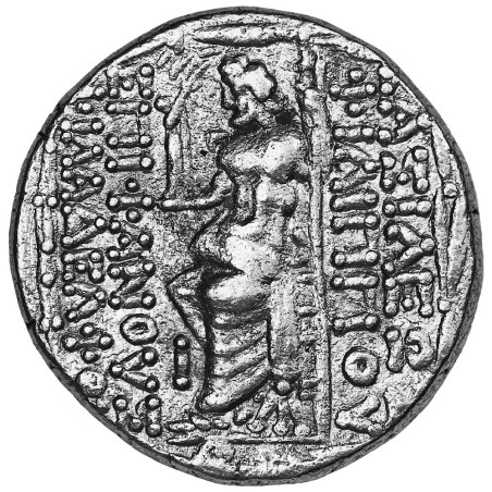 Tétradrachme Argent - Philippe Ier - Chute de l’Empire Séleucide