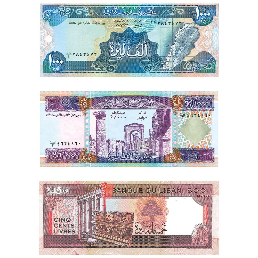 3 billets Liban 1988-1993