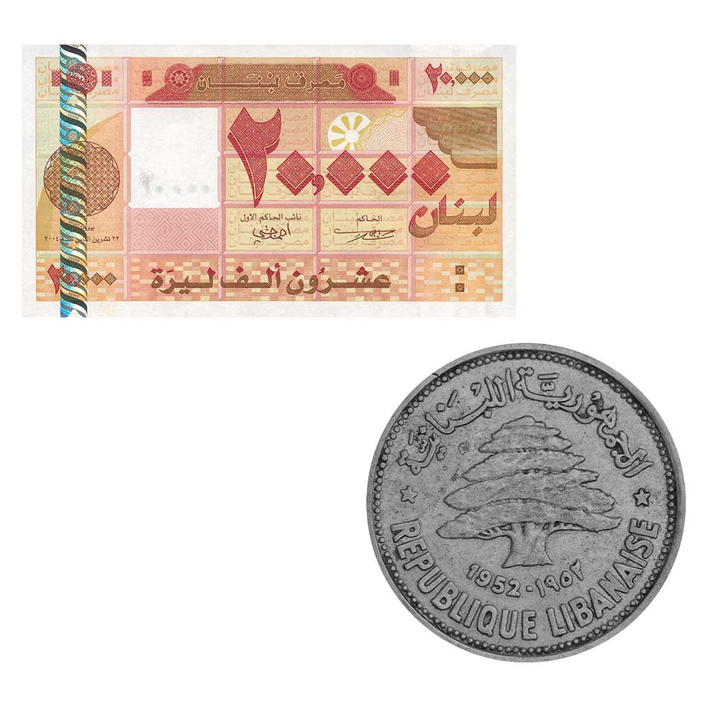 Lot monnaies Liban