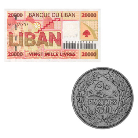 Lot monnaies Liban