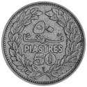 50 Piastres Argent Liban 1952