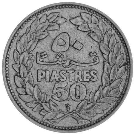 50 Piastres Argent Liban 1952