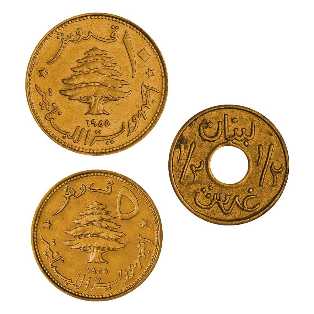 Lot 3 monnaies Liban