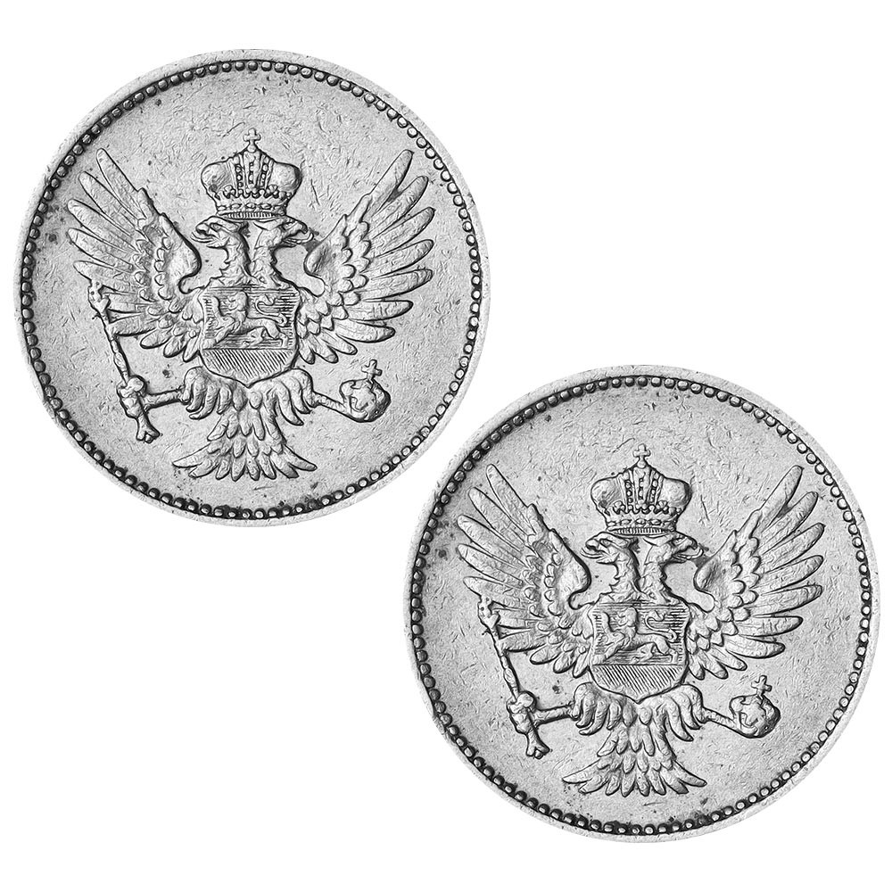 Lot de 10 + 20 Para Monténégro 1906-1908