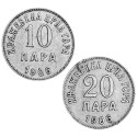 Lot de 10 + 20 Para Monténégro 1906-1908