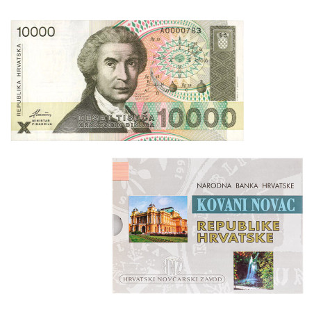 Lot Monnaies Croatie