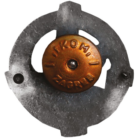 Insigne des gardes-frontières - Commémoration du 29 novembre 1943