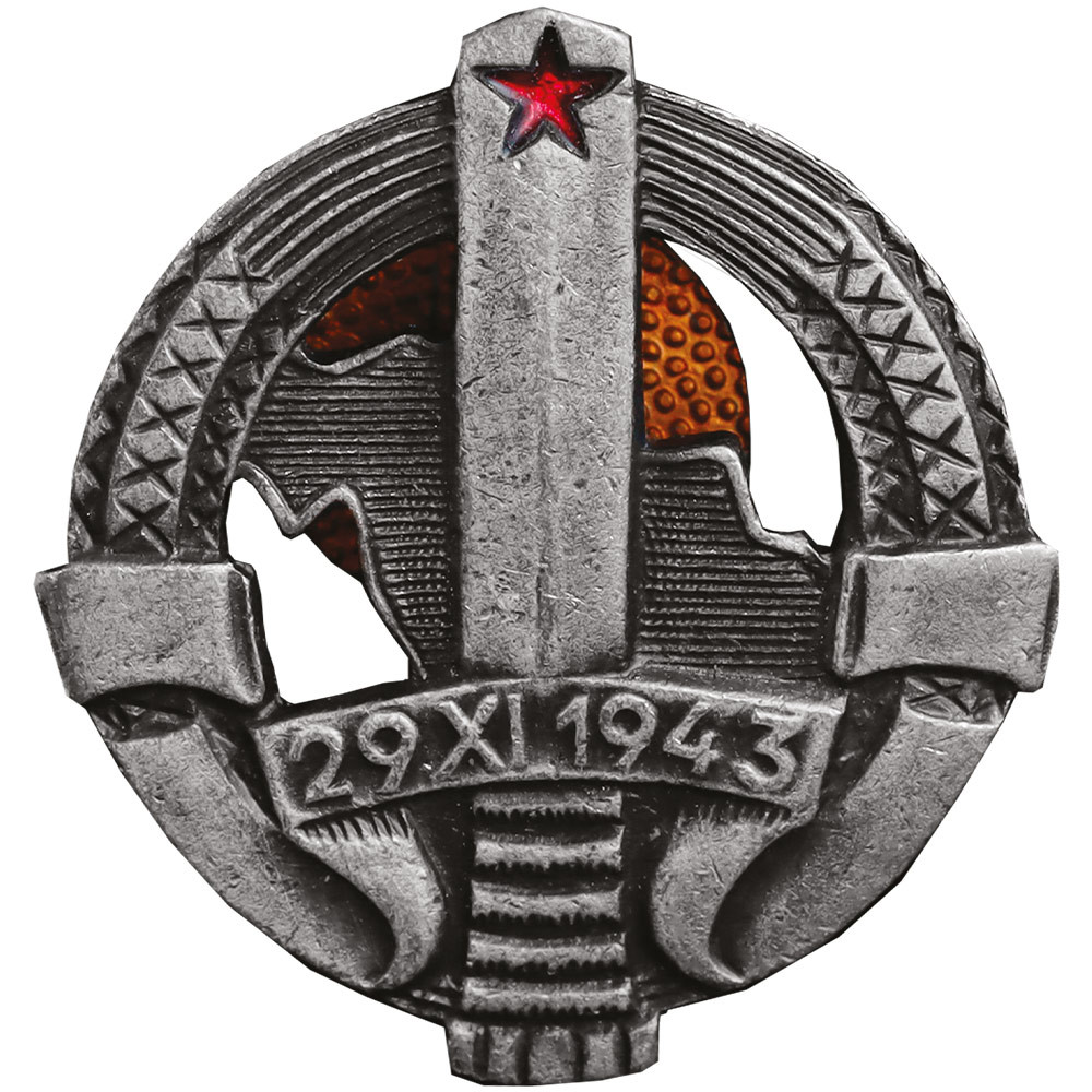 Insigne des gardes-frontières - Commémoration du 29 novembre 1943