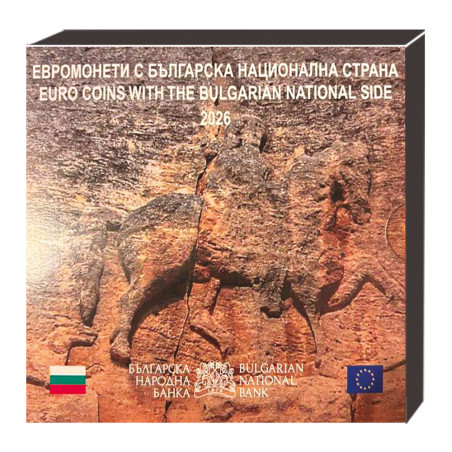 Série Bulgarie BU 2026