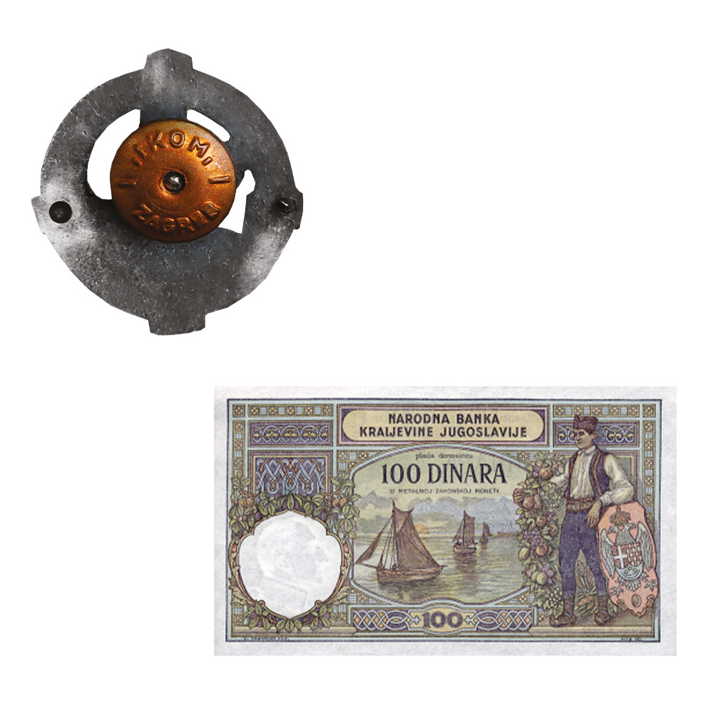 Lot Monnaies Yougoslavie