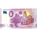 Billet Souvenir 0 Euro - Introduction de l’Euro en Bulgarie