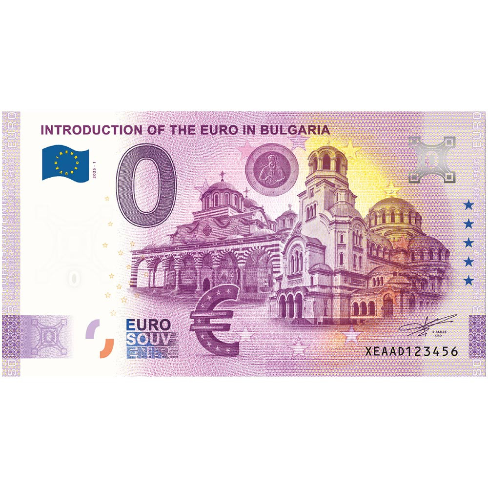 Billet Souvenir 0 Euro - Introduction de l’Euro en Bulgarie