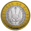 250 francs Djibouti 2012