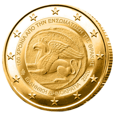2 Euro Grèce 2020 dorée - Thrace