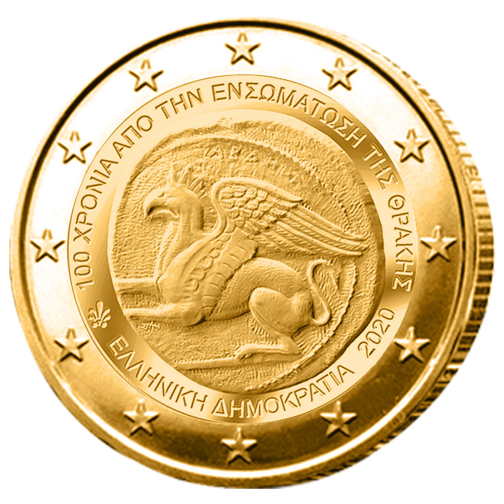 2 Euro Grèce 2020 dorée - Thrace