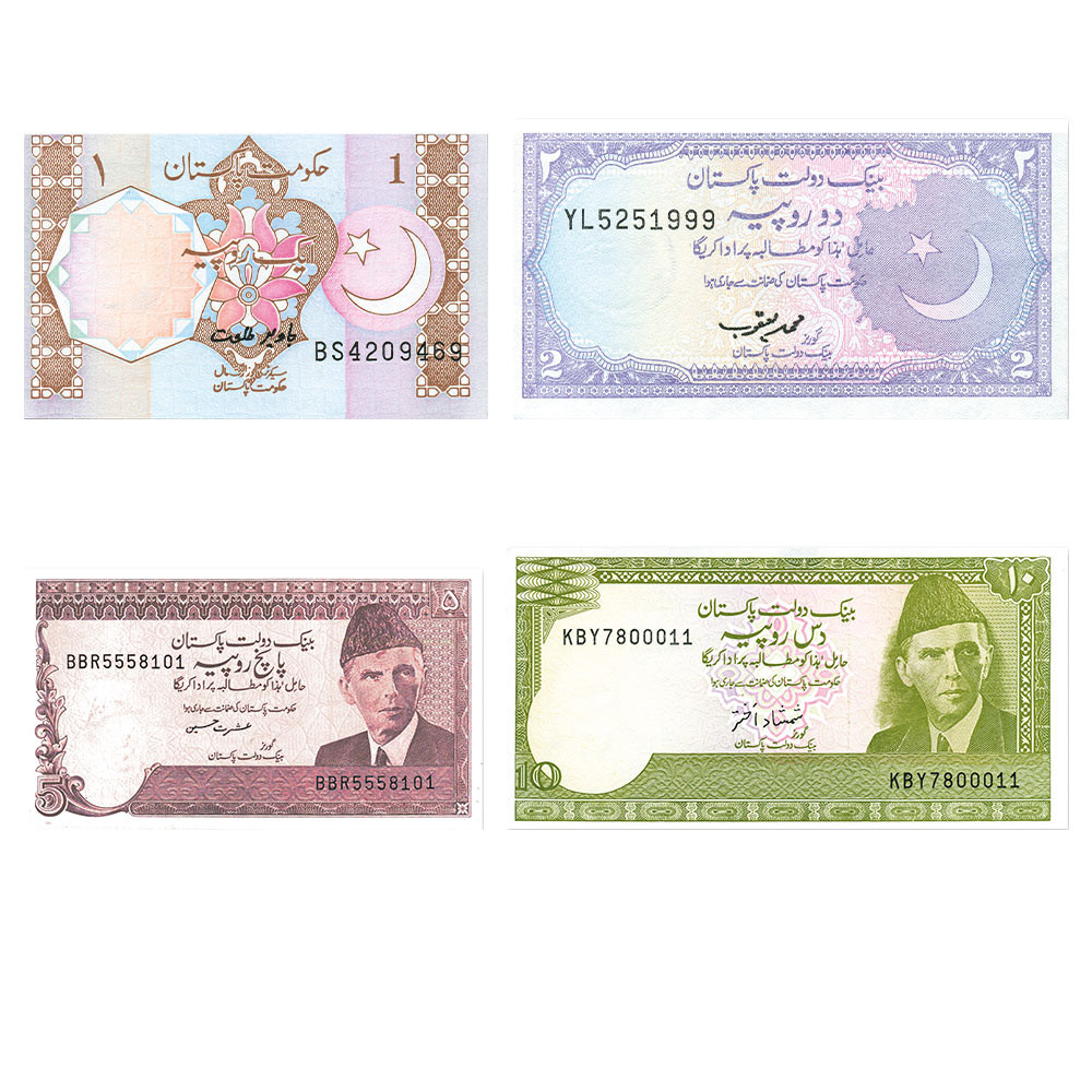 4 Billets Pakistan 1976-1999
