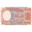 2 Roupies Inde 1976