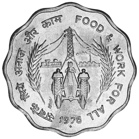 10 Paise Inde 1976