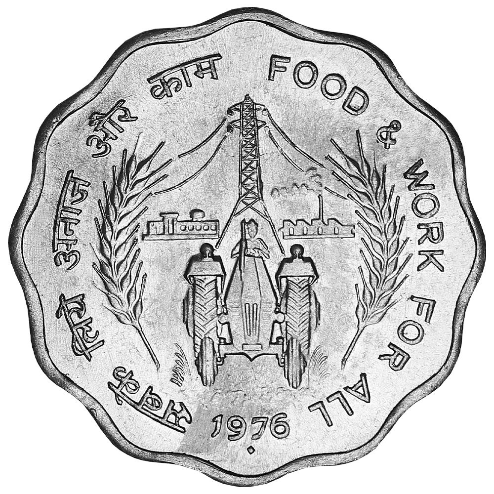 10 Paise Inde 1976