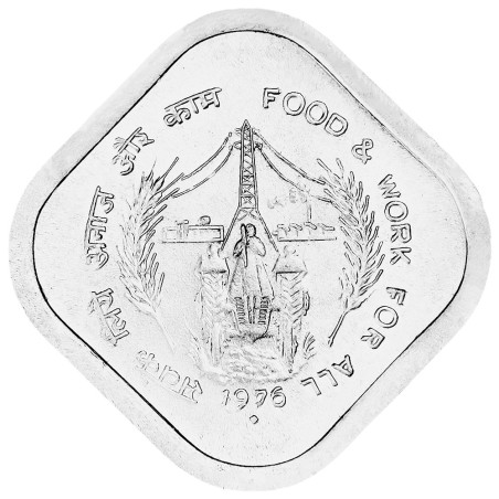 5 Paise Inde 1976