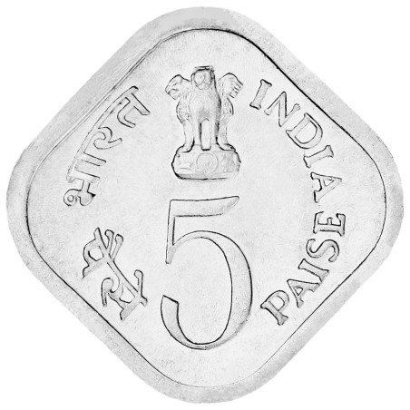 5 Paise Inde 1976