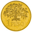1 Peso Guinée-Bissau 1977