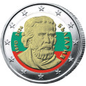 2 Euro Bulgarie 2026 colorisée - Païssii de Hilendar