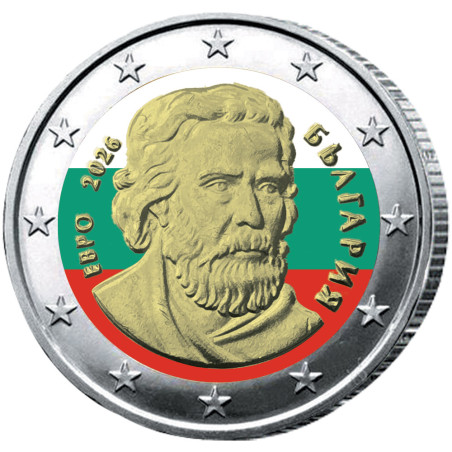 2 Euro Bulgarie 2026 colorisée - Païssii de Hilendar