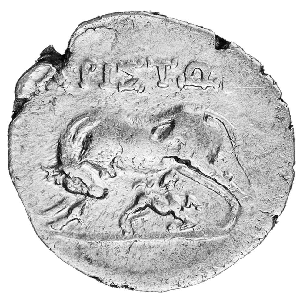 1 Drachme Argent  Hellas (229-30 av. J.-C.)