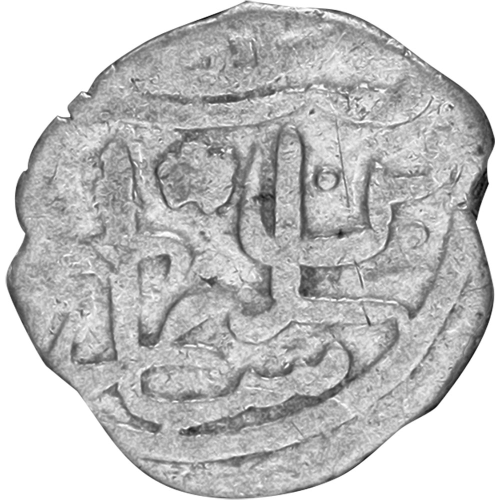 1 Akce Argent  Empire Ottoman 1520-1566 - Suleiman I
