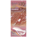 10 Dollars Barbade 2022 (2)