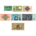 7 billets Empire Allemand 1914 (4)
