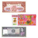 Lot 3 billets  du Monde Surprise