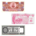 Lot 3 billets  du Monde Surprise (2)