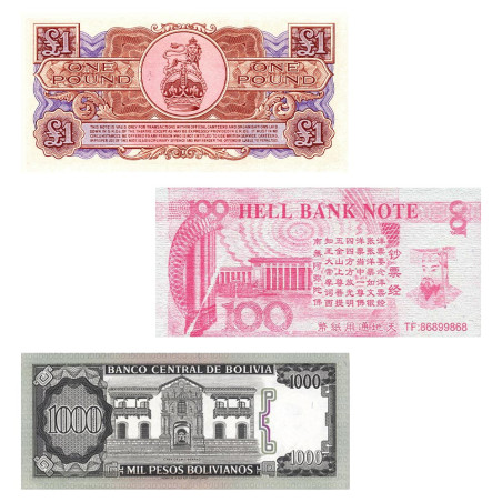 Lot 3 billets  du Monde Surprise (2)