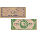 Lot de 2 billets Philippines (2)
