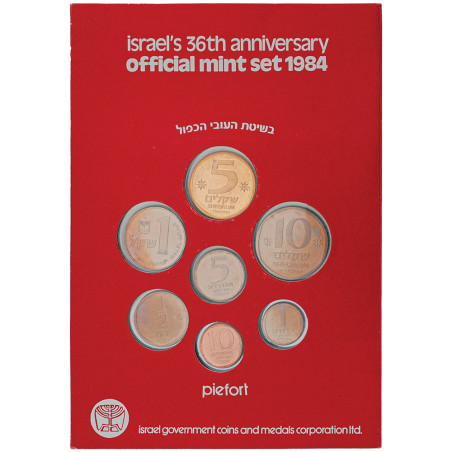 Série Israël 1984 (4)