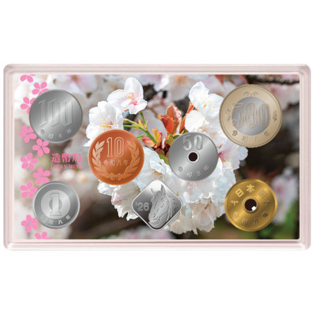 Série Japon BU 2026 - Floraison des Cerisiers à Hiroshima (3)