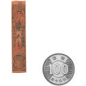 Lot Monnaies Japon (2)
