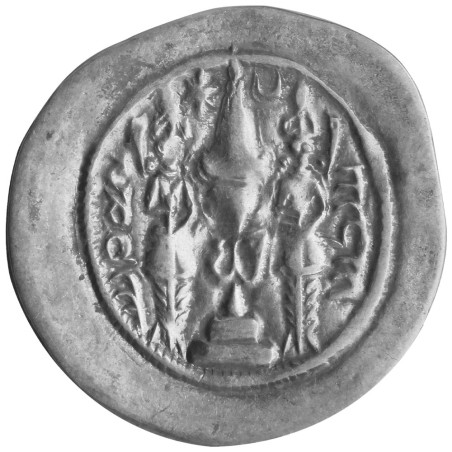 Drachme Argent - Khosro Ier (2)