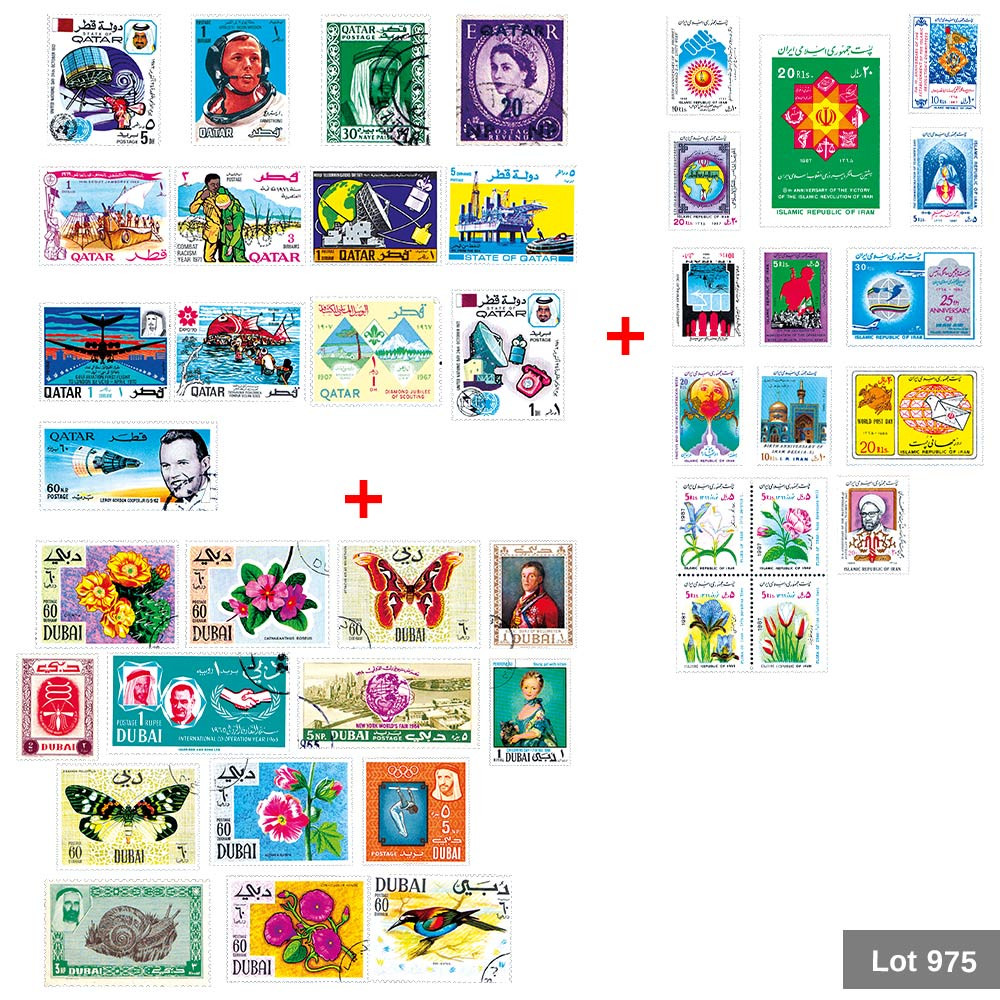 Lot de 975 timbres Moyen-Orient