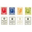 4 timbres Empire Russe