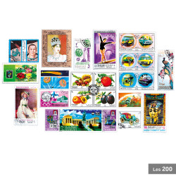 200 timbres Sharjah