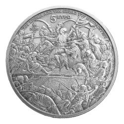 5 Euro Argent Grèce BE 2026 - 250 ans de l’Exode de Messolonghi