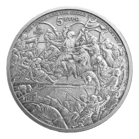 5 Euro Argent Grèce BE 2026 - 250 ans de l’Exode de Messolonghi