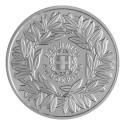 5 Euro Argent Grèce BE 2026 - 250 ans de l’Exode de Messolonghi (3)